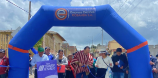 La comunidad de Palacio Real, ubicada en la parroquia Calpi del cantón Riobamba, cuenta desde esta semana con un renovado sistema de alumbrado público gracias a la implementación del Proyecto de Readecuación de Redes Eléctricas y Alumbrado LED, impulsado por el Gobierno Nacional a través del Ministerio de Energía y Minas (MEM) y ejecutado por la Empresa Eléctrica Riobamba S.A. (EERSA).