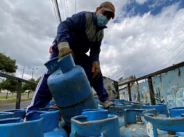 La ministra de Economía y Finanzas, Sariha Moya, garantizó que el subsidio al Gas Licuado de Petróleo (GLP) destinado al uso doméstico se mantendrá vigente y que no está en los planes del Gobierno retirarlo.