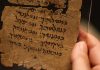 La IA recupera valioso tesoro documental de manuscritos judíos medievales