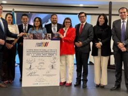 En una ceremonia protocolar que reunió a autoridades nacionales, el Ministerio de Salud Pública (MSP) y el Fondo de las Naciones Unidas para la Infancia (UNICEF) en Ecuador presentaron la Comisión Técnica Asesora del Consejo Nacional para el Apoyo a la Lactancia Materna (CONALMA).