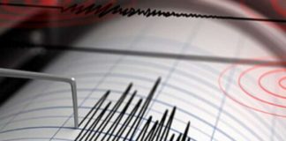 Un sismo de magnitud 4.4 sorprendió a los habitantes de la provincia de Pastaza la tarde de este jueves 6 de noviembre de 2025. Según el Instituto Geofísico de la Escuela Politécnica Nacional, el epicentro se localizó a 26,7 kilómetros de profundidad del Puyo.