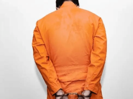 La Corte Provincial de Justicia de Chimborazo dictó 29 años y 4 meses de prisión a un hombre hallado culpable de violar a una adolescente en Guamote.