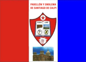 “Los que te tienen, oh libertad, no te conocen. Los que no te tienen, no deben hablar de ti, sino conquistarte”