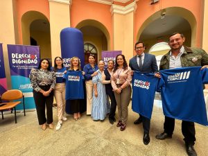 El Ministerio de Desarrollo Humano (MDH), en el marco de la campaña Derechos con Dignidad 2025, activó la mañana de este lunes 15 de diciembre sus puntos de donaciones en la provincia de Tungurahua, en donde la ciudadanía podrá donar juguetes y ropa en buen estado, confites y alimentos no perecibles.