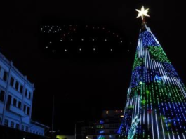 El 2025 está por concluir y el inicio del 2026 llegará acompañado de un feriado prolongado por la celebración de Año Nuevo. El presidente de la República, Daniel Noboa, dispuso mediante Decreto Ejecutivo, que el viernes 2 de enero sea declarado feriado no recuperable en todo el país.