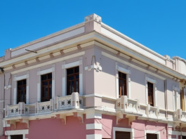 La Cooperativa de Ahorro y Crédito Juventud Ecuatoriana Progresista Limitada (JEP), una de las entidades financieras cooperativas más grandes del país, absorbió oficialmente a la cooperativa Unión Ferroviaria de Riobamba, en un proceso de fusión extraordinaria dispuesto por la Superintendencia de Economía Popular y Solidaria (SEPS) y vigente desde el 19 de diciembre de 2025.