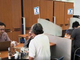 A partir del 1 de enero de 2026 es obligatoria la transmisión inmediata de los comprobantes de venta, retención y documentos complementarios al Servicio de Rentas Internas (SRI), conforme a resolución 14 del 30 de junio de 2025, y su posterior reforma mediante resolución 17 del 30 de julio del mismo año.