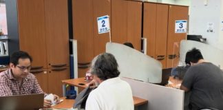 A partir del 1 de enero de 2026 es obligatoria la transmisión inmediata de los comprobantes de venta, retención y documentos complementarios al Servicio de Rentas Internas (SRI), conforme a resolución 14 del 30 de junio de 2025, y su posterior reforma mediante resolución 17 del 30 de julio del mismo año.