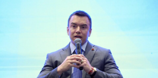 El presidente de la República, Daniel Noboa, anunció la mañana de este martes 27 de enero de 2026, la implementación de la tasa de interés en los créditos hipotecarios del Biess.